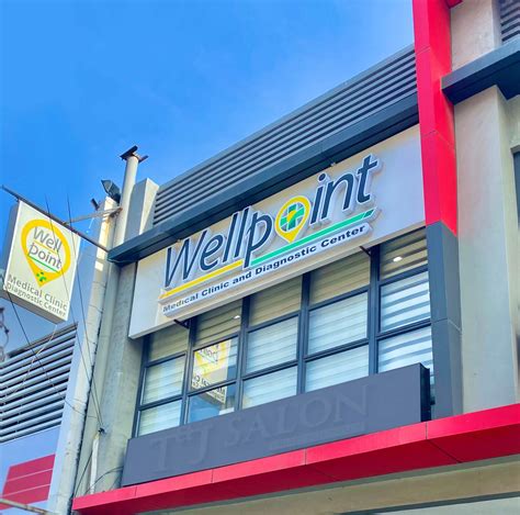 WELL POINT MEDICAL CLINIC AND DIAGNOSTIC CENTER.